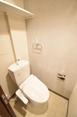 【トイレ】 | QuintetJYOTONOE