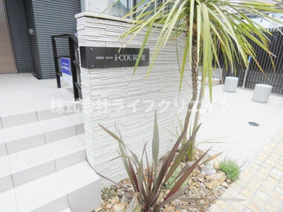 【ロビー】 | i-COURTⅢ