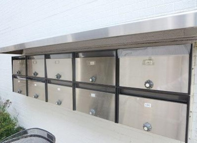 【その他共用部分】 | ウイング