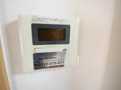 【セキュリティ】 | サニーハイツ仙川