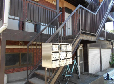 【その他共用部分】 | サニーハイツ仙川