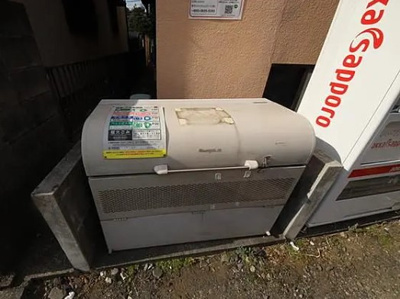 【その他共用部分】 | サニーハイツ仙川