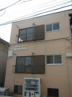 【外観】 | サニーハイツ仙川