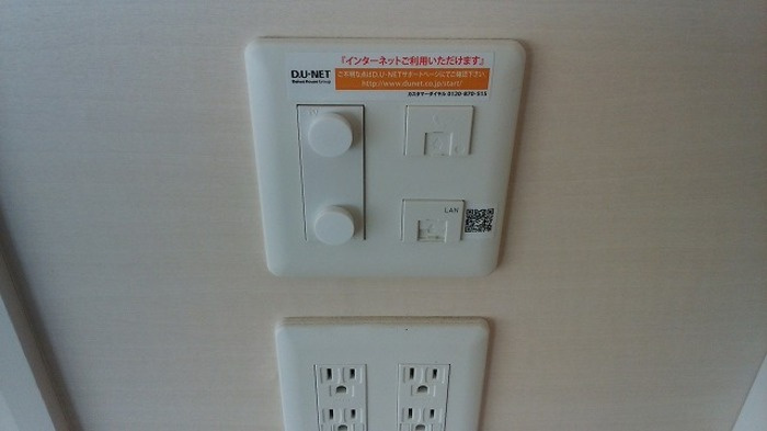 ノールロワールBの設備