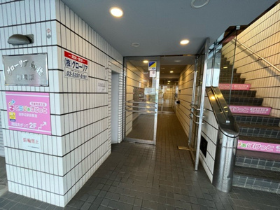 【その他共用部分】 | グローリア初穂相模原 | 共用部分は、一棟の建物に住む区分所有者全員が共同で所有するとし、共用部分の管理、補修などは、区分所有者で形成される管理組合が行います。個人の判断で勝手に変更することはできませんので覚えておきましょう。