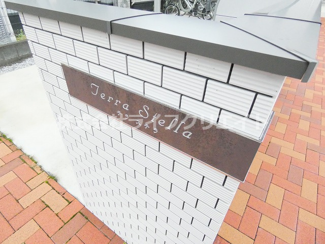 テラステラのエントランス