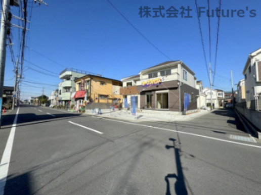 三郷市戸ケ崎1丁目　新築戸建　全2棟　2号棟の前面道路含む現地写真|前面道路含む現地写真になります。