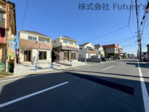 三郷市戸ケ崎1丁目　新築戸建　全2棟　2号棟の前面道路含む現地写真|前面道路含む現地写真になります。