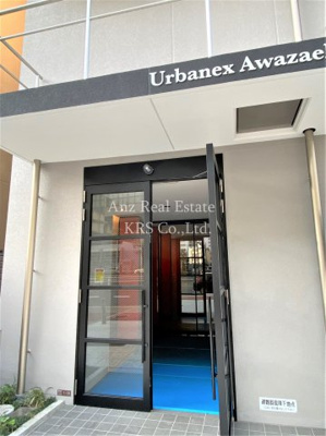 【エントランス】 | アーバネックス阿波座駅前 | 高級感のあるエントランス♪高さがあります！