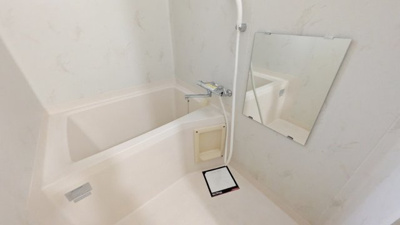 【浴室】 | リバーサイドシティ麻生川