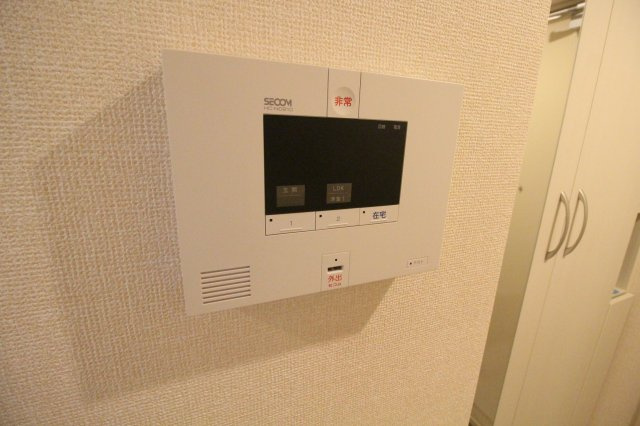 プリムローズのセキュリティ