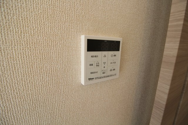 プリムローズの設備