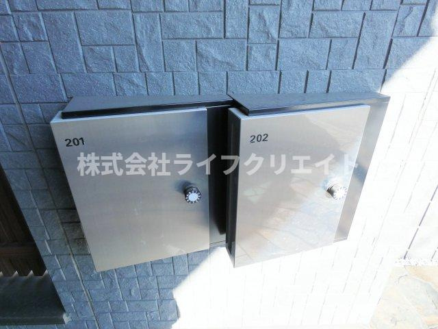 アプリーレのその他共用部分