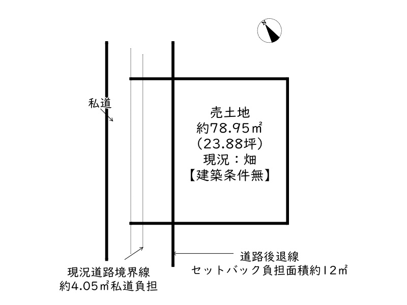 姫路市下手野2丁目/売土地の土地図