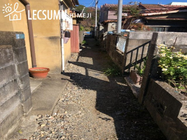 姫路市下手野2丁目/売土地の周辺