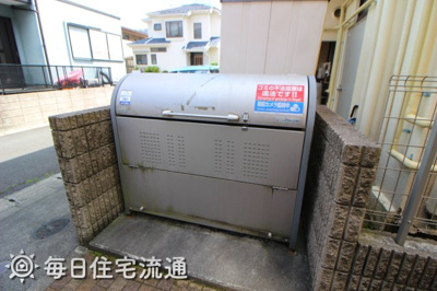 【その他共用部分】 | クレードルさがみ