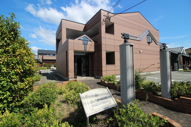 コンフォール白水