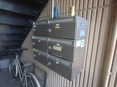 【その他共用部分】 | シャルマン岩屋