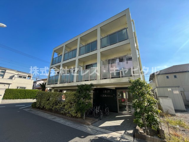 アクア入船の外観