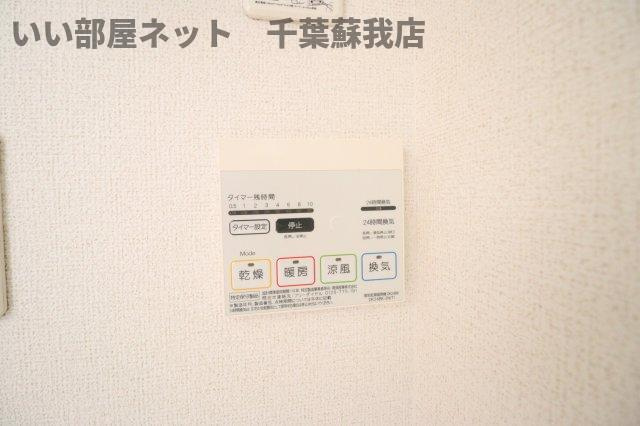 クレアの設備|浴室乾燥機
