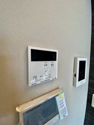 【設備】 | ミル・クレール・プロヴァンスⅡ