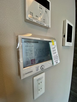 【設備】 | ミル・クレール・プロヴァンスⅡ