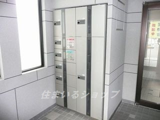 広島市安佐北区落合南２丁目の賃貸マンションのその他共用部分|宅配ボックス