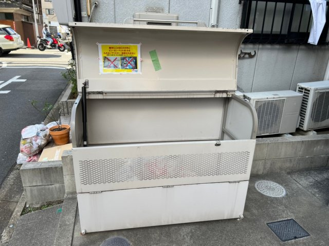 アルコ・イーリス中村のその他共用部分|アルコ・イーリス中村