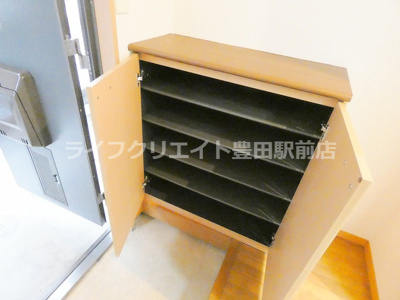 【展望】 | セジュール