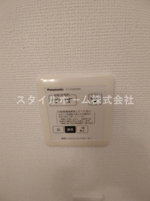 【設備】 | パルアヴェニュー | 乾燥機です。