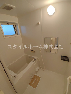 【浴室】 | パルアヴェニュー | 日々の暮らしに欠かせないお風呂です