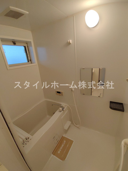 【浴室】 | パルアヴェニュー | 日々の暮らしに欠かせないお風呂です
