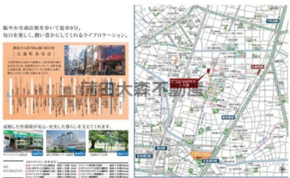 CREVISTAクレヴィスタ大森西の地図