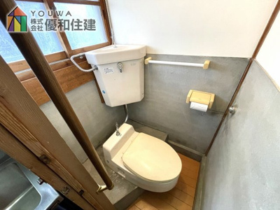 【トイレ】 | 神戸市垂水区五色山４丁目　中古テラスハウス