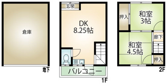 【間取り】 | 神戸市垂水区五色山４丁目　中古テラスハウス