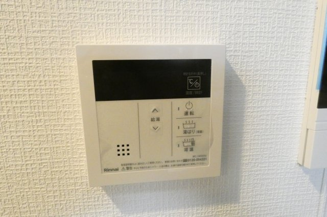 【設備】 | クローバー・プレミア長居公園東