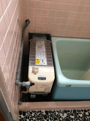 【その他】 | 米代アパートＡ棟