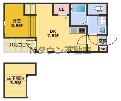 【間取り】 | ハーモニーテラス大日町 | 間取りです。