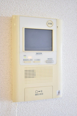 【セキュリティ】 | ライオンズ六ツ門サンリヤンタワー1806