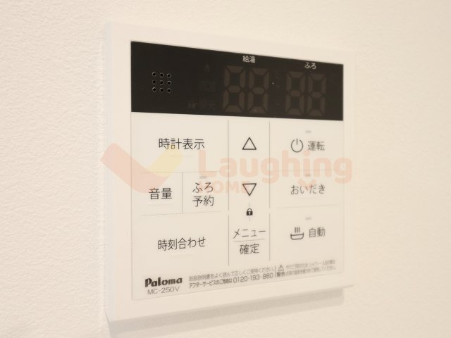 グラン・ブルーの設備