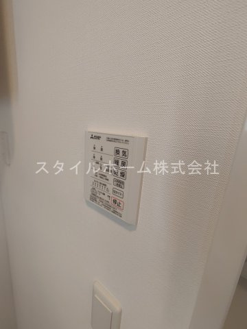【設備】 | ヴィラ胡蝶