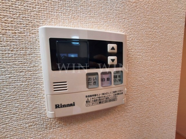 アメニティ橋口の設備