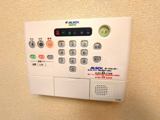 アメニティ橋口のセキュリティ