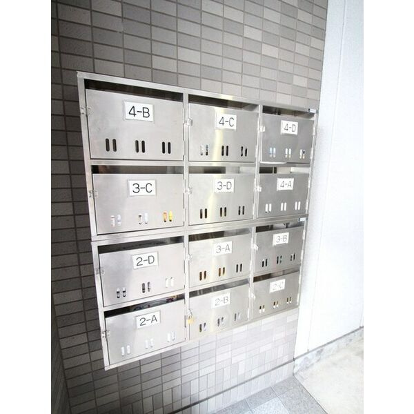 ミナレット八条のその他共用部分