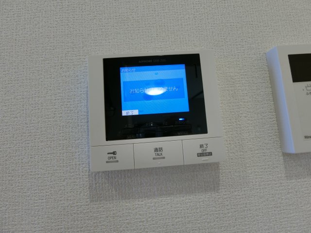 グランプレミア新開のセキュリティ