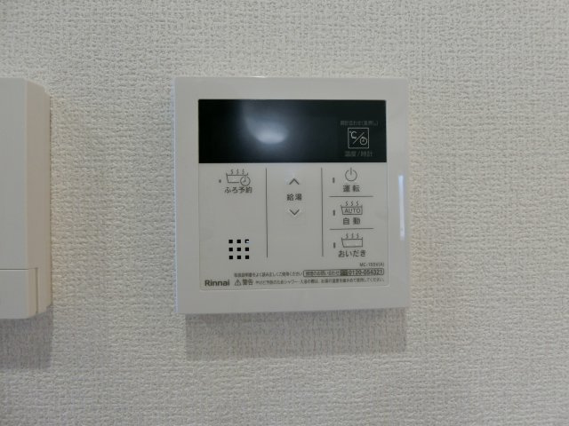 グランプレミア新開の設備