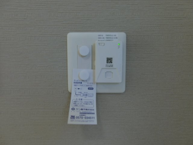 グランプレミア新開の設備