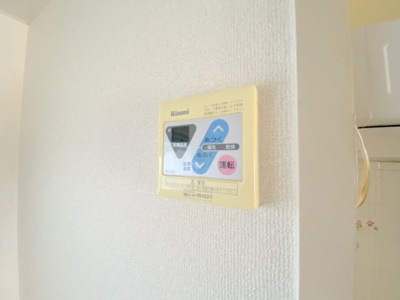 【設備】 | スイートハイム中野