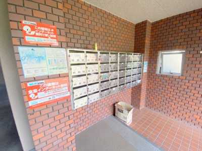 【その他共用部分】 | スイートハイム中野