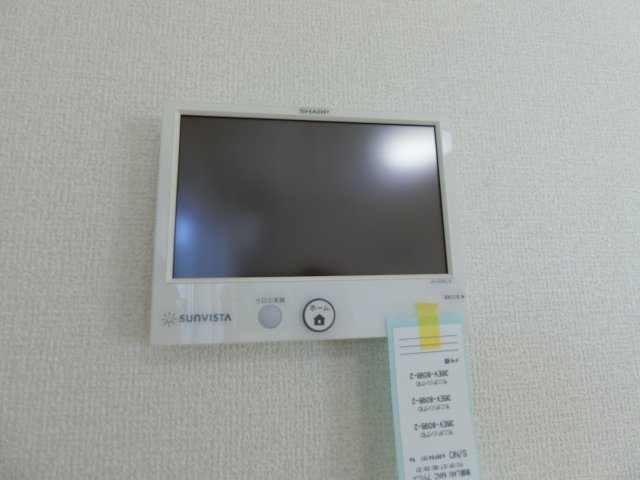 グランプレミア新開の設備